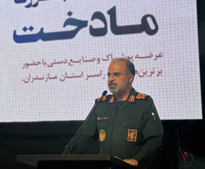 اقتصاد پوشاک می‌تواند موتور محرک اقتصاد فرهنگی کشور باشد