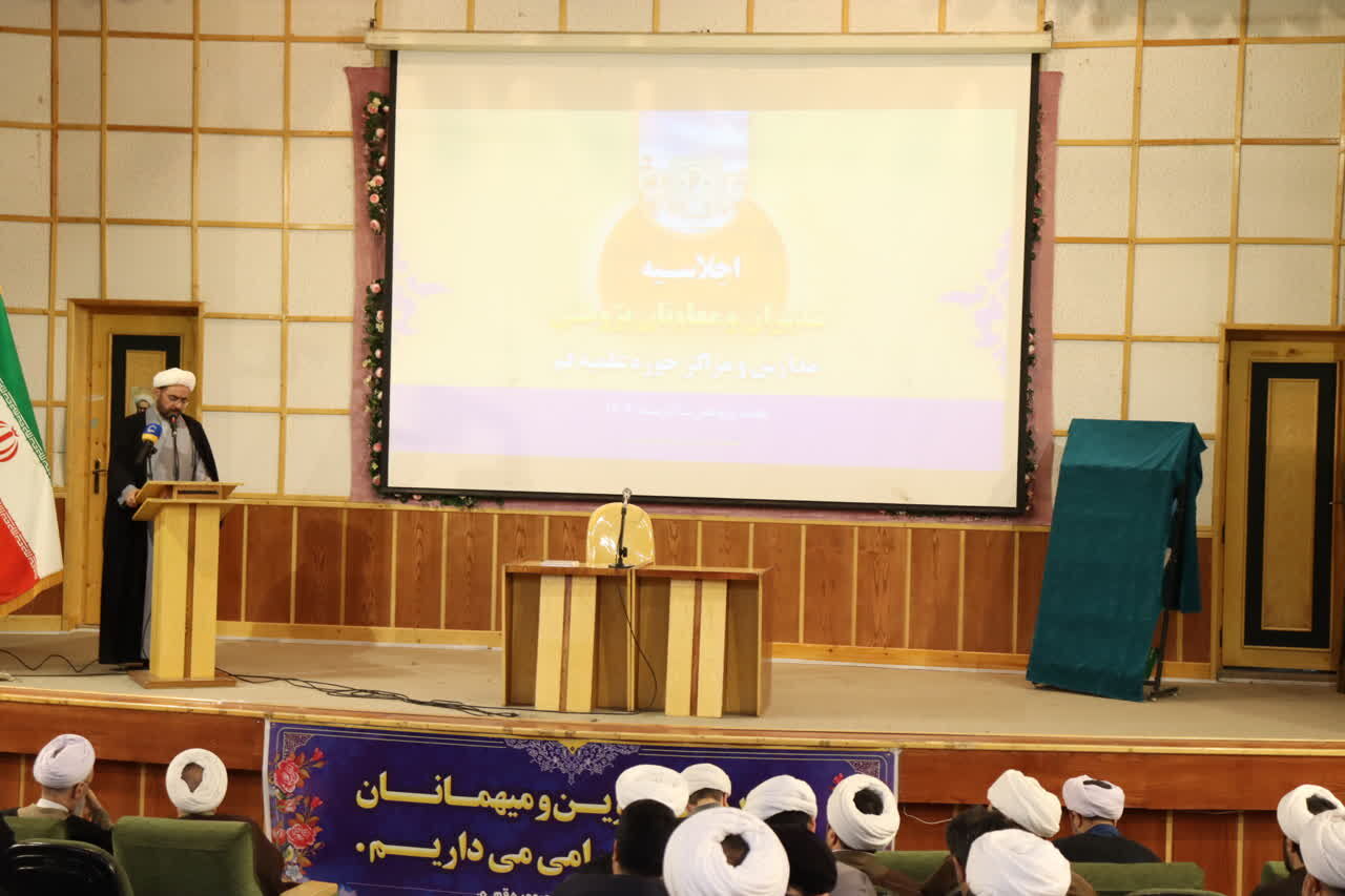 راهاندازی سامانه بزرگ و هوشمند گفتگو (چت بات) با منابع اسلامی در آینده نزدیک