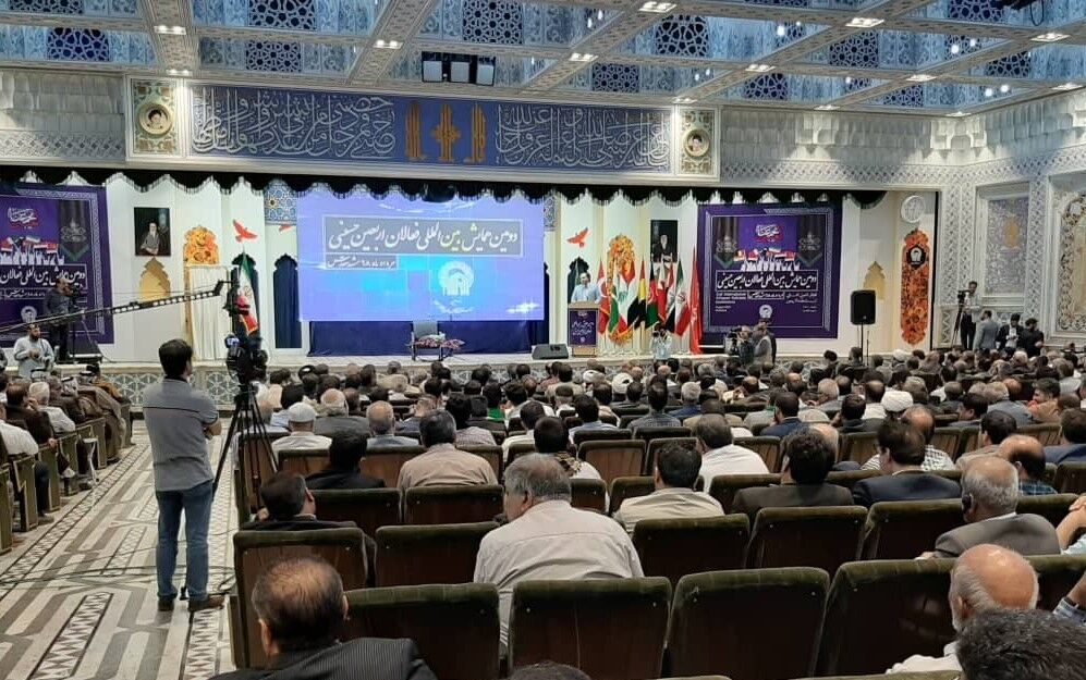 آغازبه‌کار پنجمین کنگره بین‌المللی فعالان فرهنگی و رسانه‌ای اربعین در مشهد مقدس