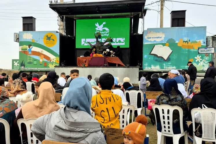 تماشاخانه سیار در روستای بدراق آنه علی آبادکتول