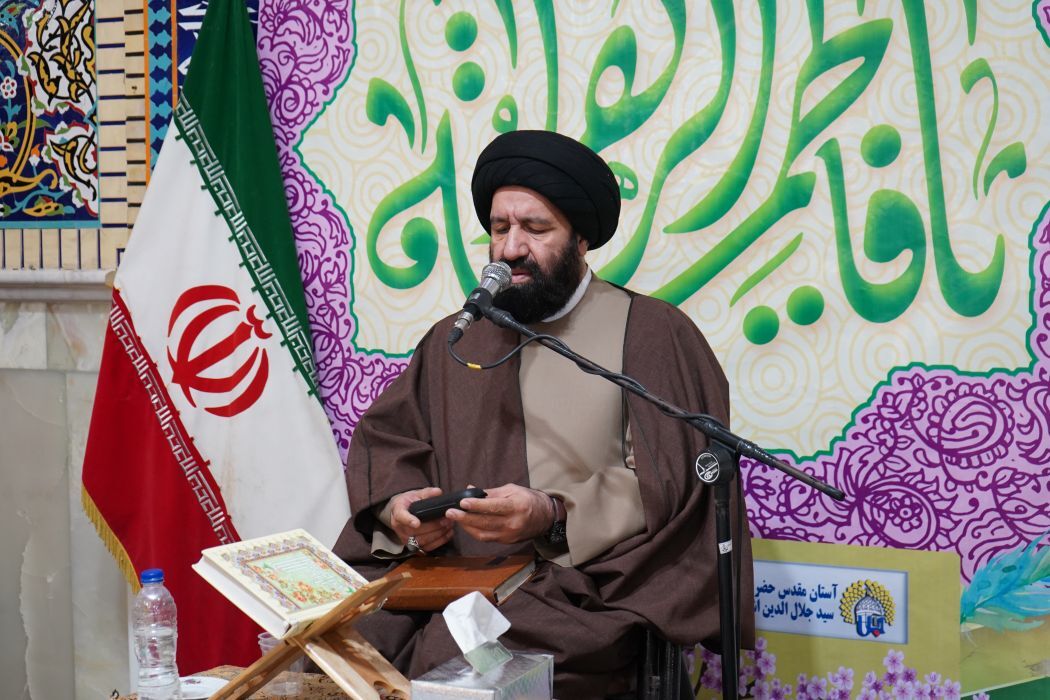 حرم، محل دعوت است