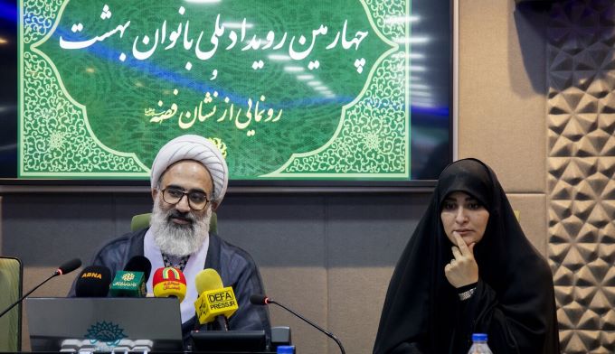 تجلیل از ۱۳۵ بانوی پیشکسوت هیأت در چهارمین رویداد بانوان بهشت