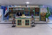 مشارکت آستان مقدس عباسی در نمایشگاه کتاب دانشگاه کربلا