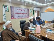 مساجد آماده پذیرای معتکفین می شوند