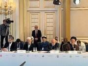 بیست و یکمین نشست مجمع بین‌المللی مسلمانان در مسکو برگزار شد