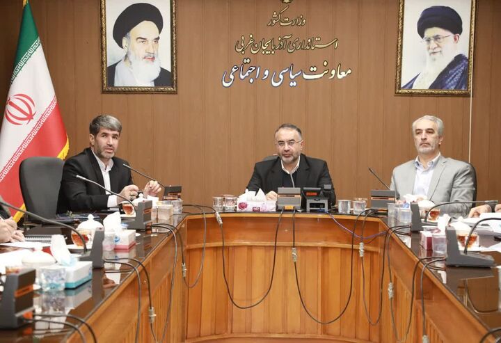 تدوین برنامه مشترک مقابله با آسیب‌های فضای مجازی در آذربایجان‌غربی