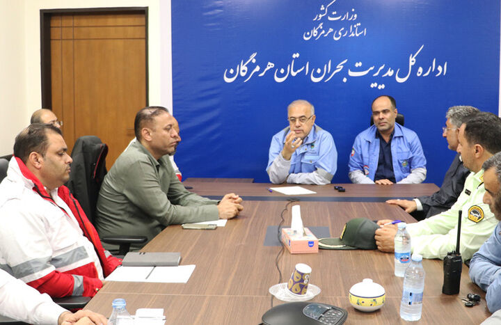 انسجام‌بخشی، کلید کاهش خسارت‌های بحران در استان است