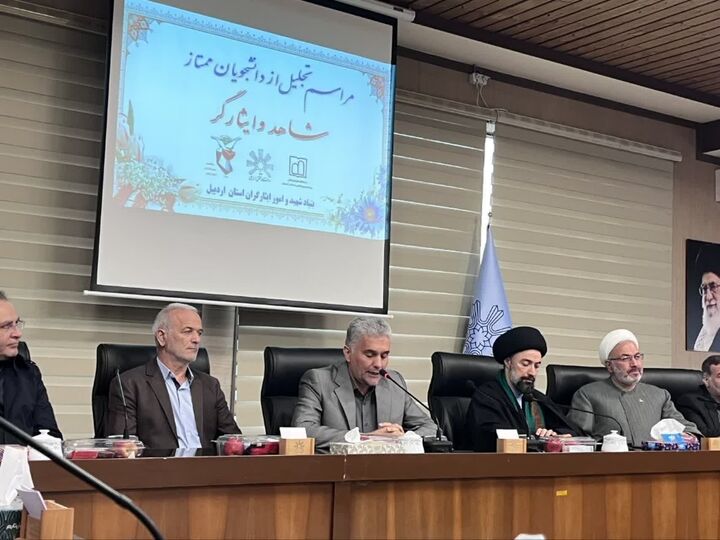 دانشجویان شاهد ادامه دهندگان مسیر شهدا در حوزه جهاد علمی هستند