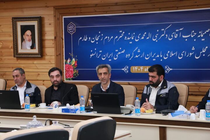 ایران ترانسفو مظهر توسعه و اشتغال استان زنجان است