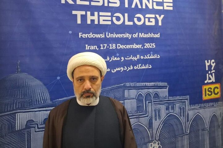 راهبرد مقاومت در قرآن؛ از پایداری عقیدتی تا وعده نصرت الهی