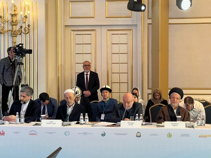 بیست و یکمین نشست مجمع بین‌المللی مسلمانان در مسکو برگزار شد