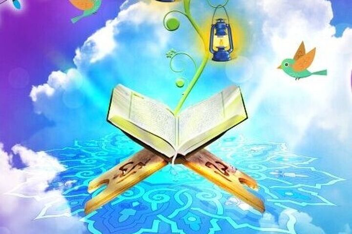 آغاز ثبت‌نام نهمین دوره جشنواره قرآنی فجر ویژه عموم مردم