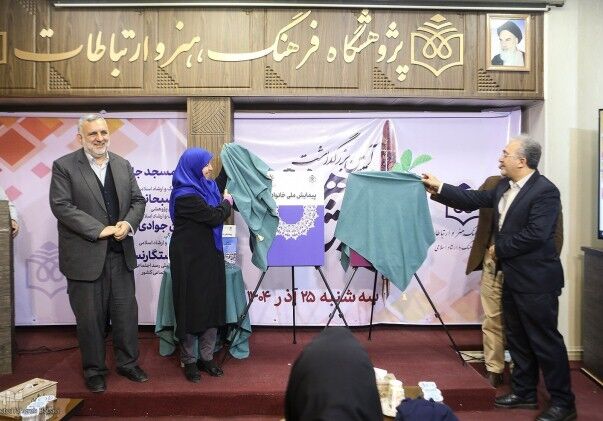 شنیدهشدن صدای پژوهشها، در گروی کنشگری مرزی نهادهاست