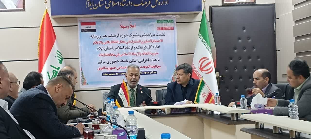 ایلام و واسط الگوی همکاری فرهنگی و ورزشی منطقه می‌شوند