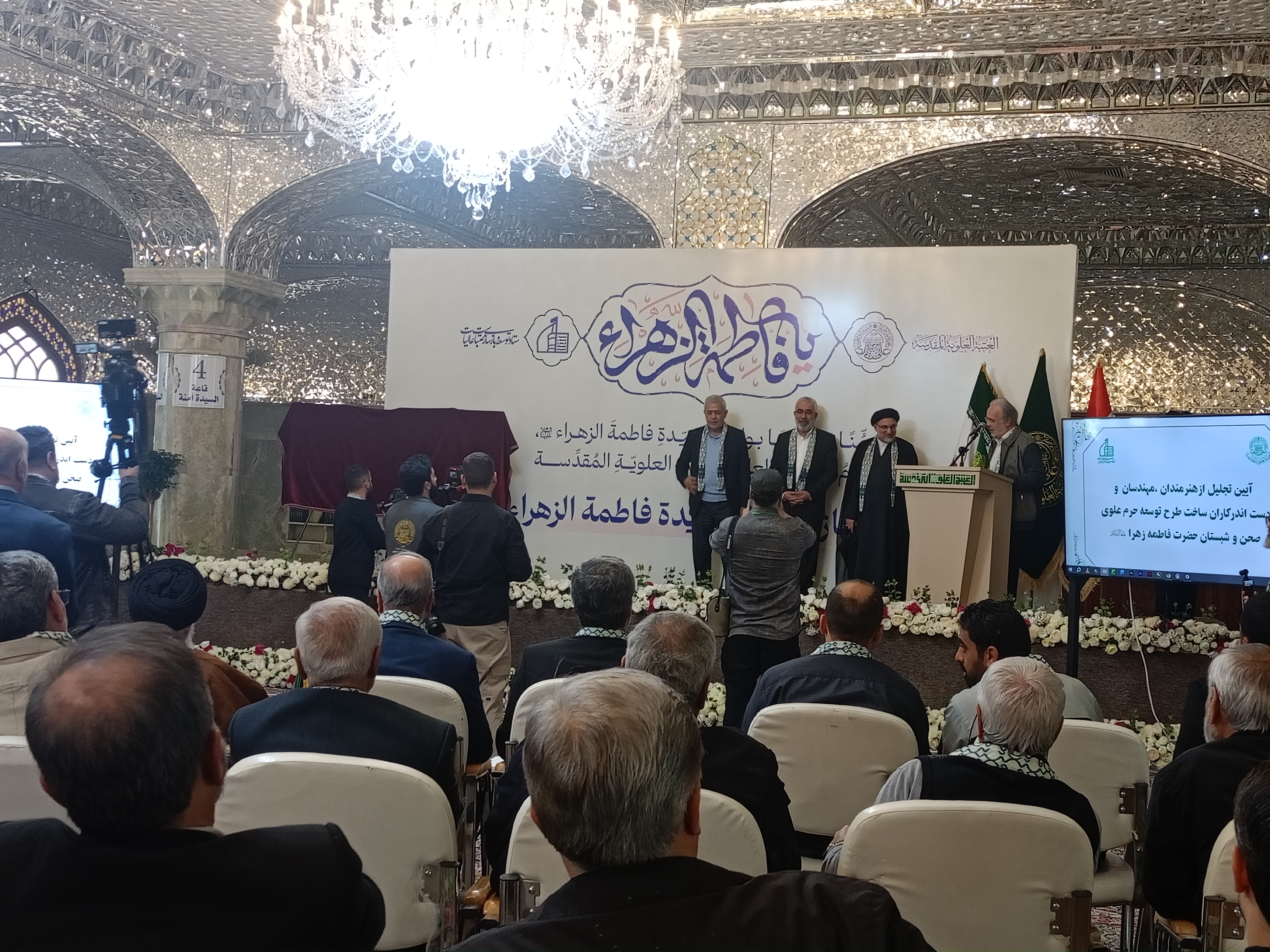 خاموشی: صحن حضرت زهرا(س) ما را به اولیاالله متصل می‌کند/ پلارک: طرح توسعه حرم علوی از جهات مختلف باید در گینس ثبت شود