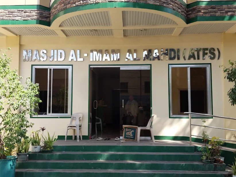 مسجد «امام مهدی (عج)» در زامبوانگا؛ نماد هویت شیعی در جنوب فیلیپین