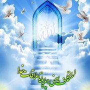 مراسم اعتکاف در بیش از ۱۷۰ مسجد همدان برگزار می‌شود