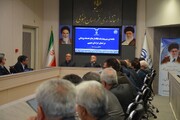 نشست بررسی پیشرفت نظام ارجاع خدمات پزشکی در خراسان جنوبی آغاز شد