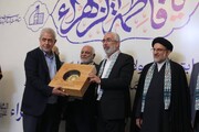 آیین تقدیر از دست‌اندرکاران طرح توسعه حرم علوی
