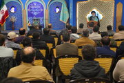 برگزاری دوره‌های بدو خدمت برای کارکنان جدید آستان مقدس مسجد جمکران
