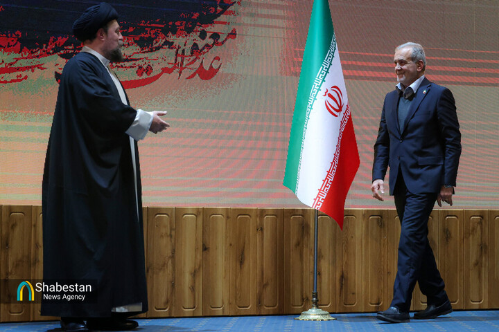 نخستین دوره جایزه جهانی امام خمینی (ره)