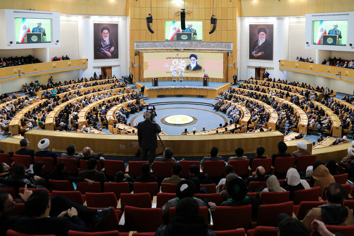 پیام آیت الله العظمی جوادی آملی به آیین پایانی جایزه جهانی امام خمینی (ره)