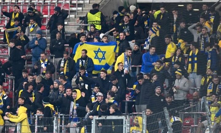 یوفا، تیم اسرائیلی را به‌دلیل شعارهای توهین‌آمیز علیه فلسطین جریمه کرد