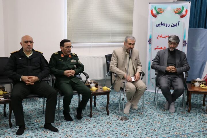 نقشه جامع فرهنگی استان برای ایجاد انسجام و اولویت‌بندی فعالیت‌ها تدوین شده است