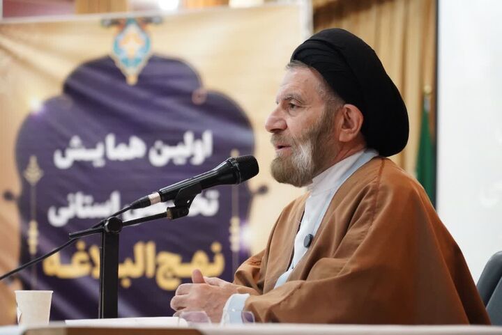 نهج‌البلاغه منشور جامع عدالت، امنیت و معنویت در جامعه است