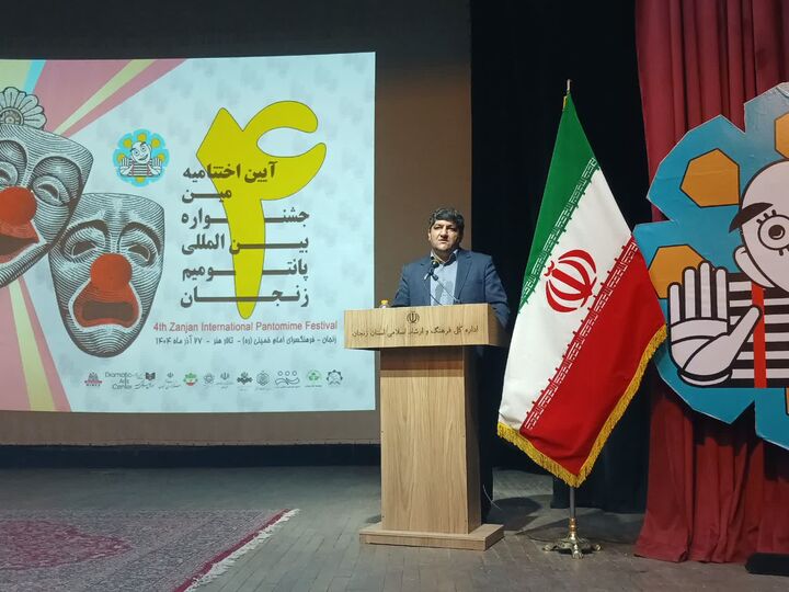 حمایت از هنر نمایش زنجان ادامه دارد