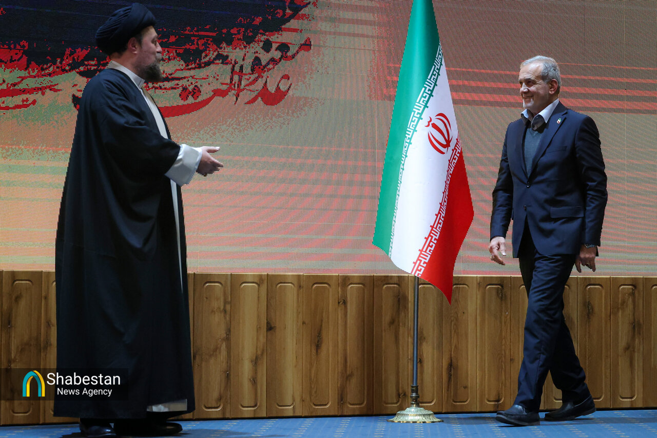 نخستین دوره جایزه جهانی امام خمینی (ره)