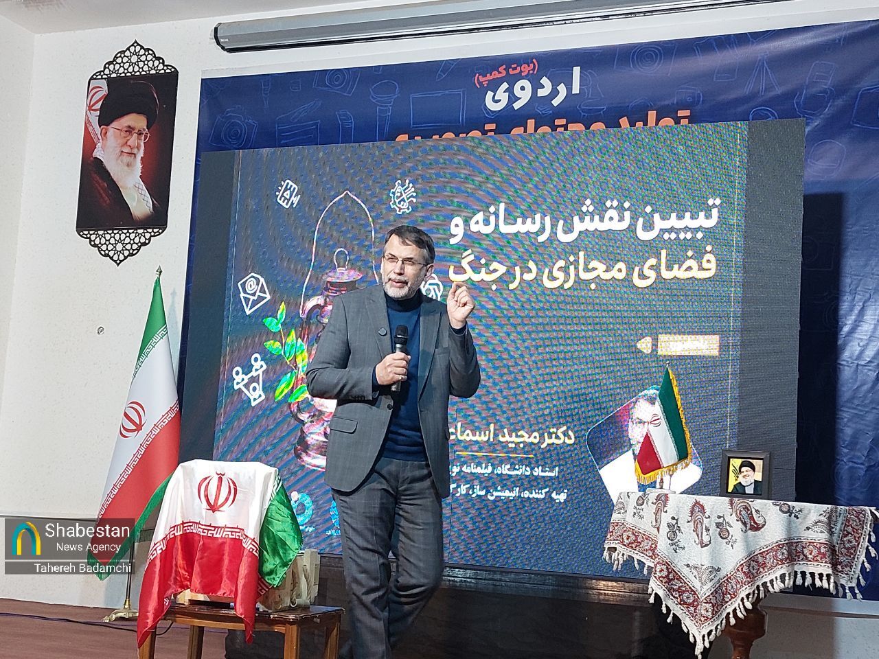 جنگ روایت‌ها در نقطه بحران و ضرورت راهبرد اضطراری برای شکستن محاصره رسانه‌ای دشمن