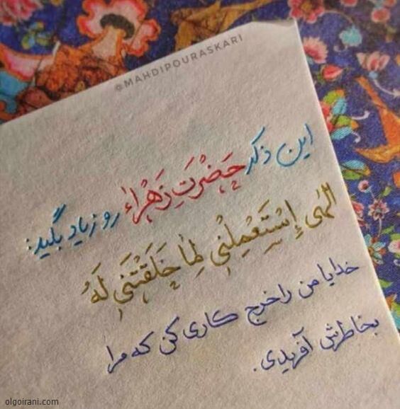 جنگ روایتها در نقطه بحران و ضرورت راهبرد اضطراری برای شکستن محاصره رسانهای دشمن