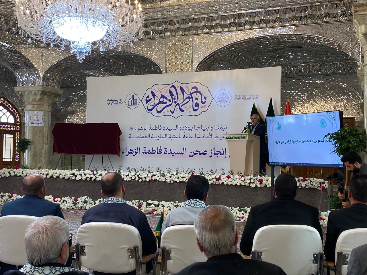 خاموشی: صحن حضرت زهرا(س) ما را به اولیاالله متصل می‌کند/ پلارک: طرح توسعه حرم علوی از جهات مختلف باید در گینس ثبت شود