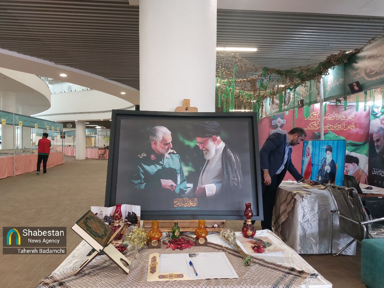 نوزدهمین نمایشگاه کتاب استان کرمان آغاز به کار کرد