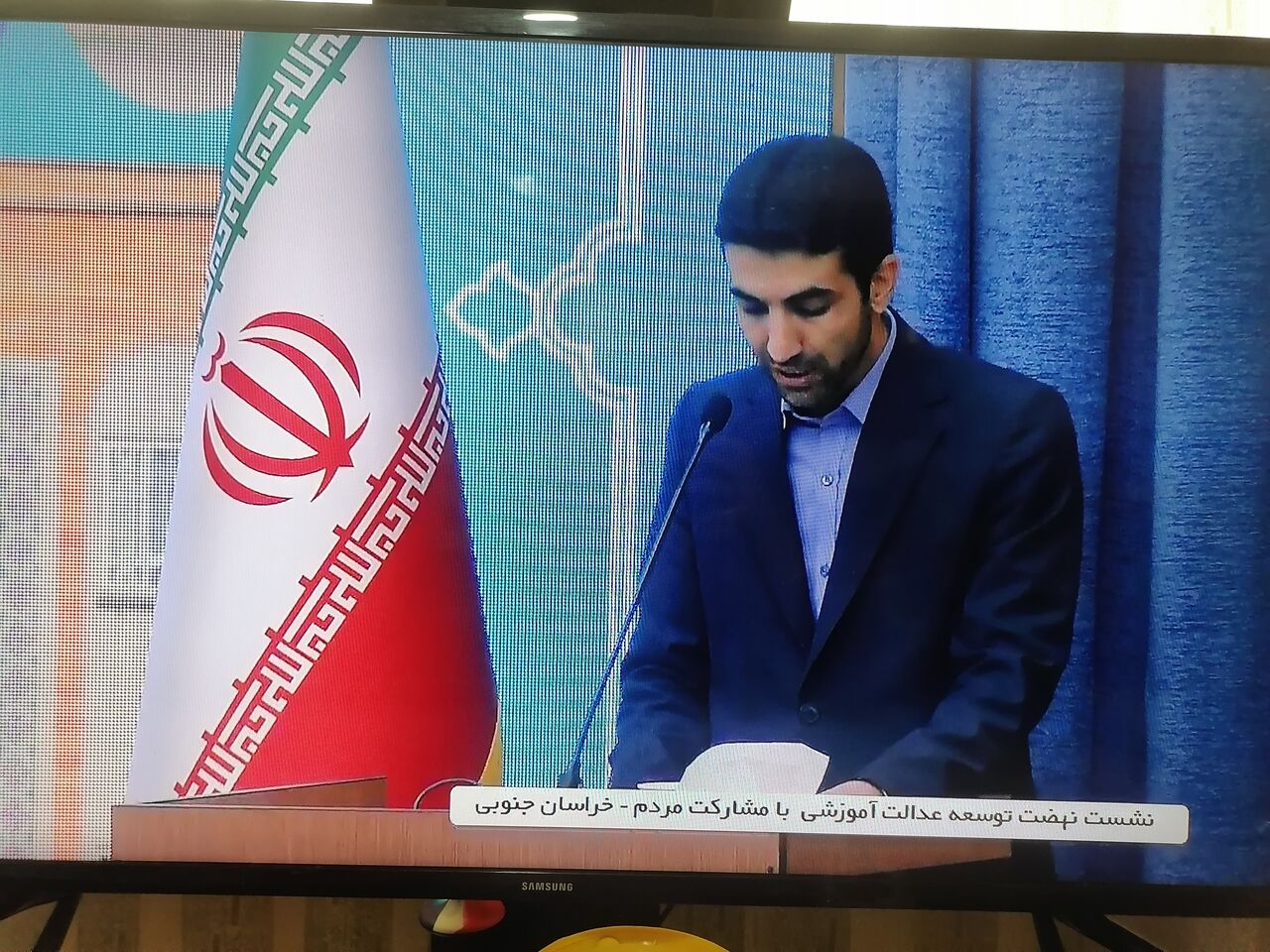 پویش ملی «خیرین برای کیفیت آموزشی» در کشور اجرا شود