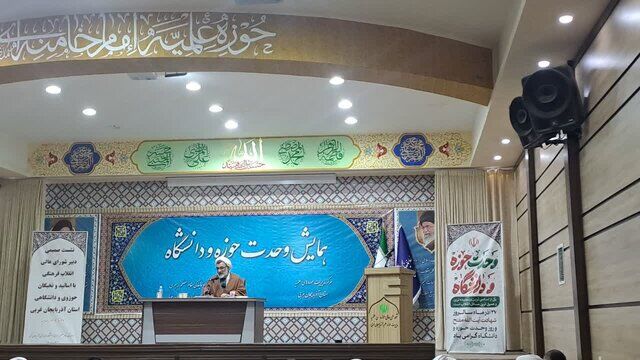 دانشگاهها باید مقالههای پژوهشی خود را مبتنی بر حل مسائل کشور تنظیم کنند