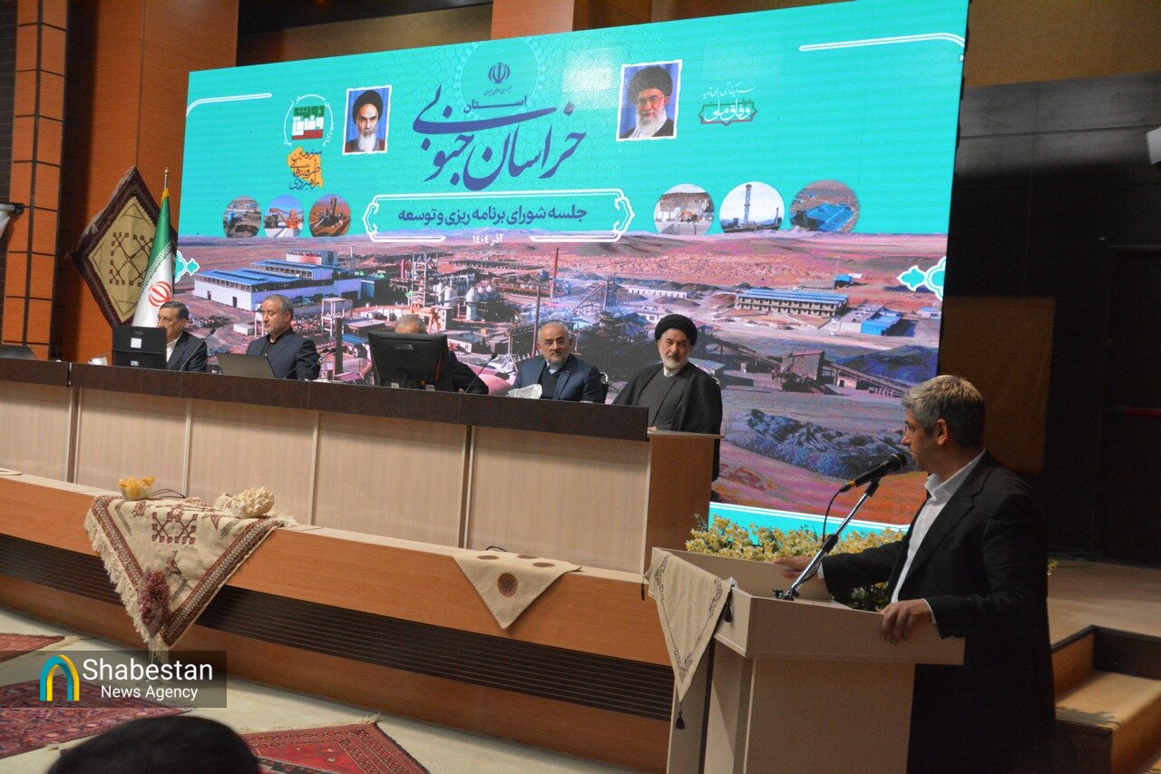 گلایه از تخصیص تنها ۴ درصد حقوق دولتی معادن به خراسان جنوبی