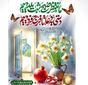 کرمان، مهیای یلدای انتظار و شب هم‌صدایی خانه‌ها و مساجد در تمنای باران فرج