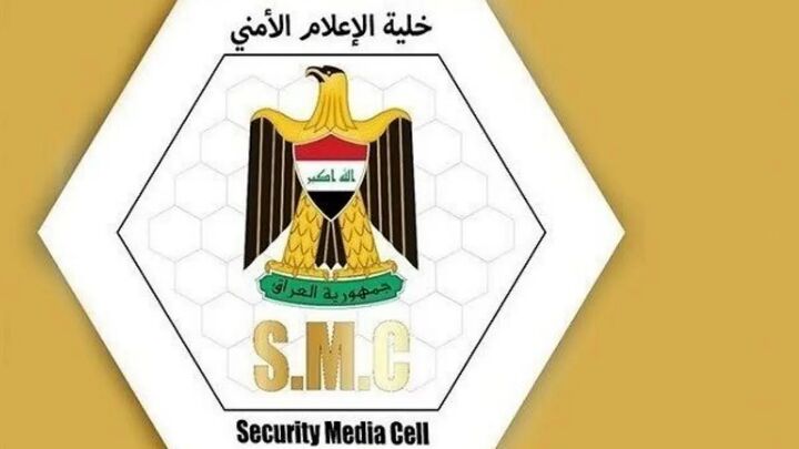 عملیات زمینی ارتش عراق علیه داعش