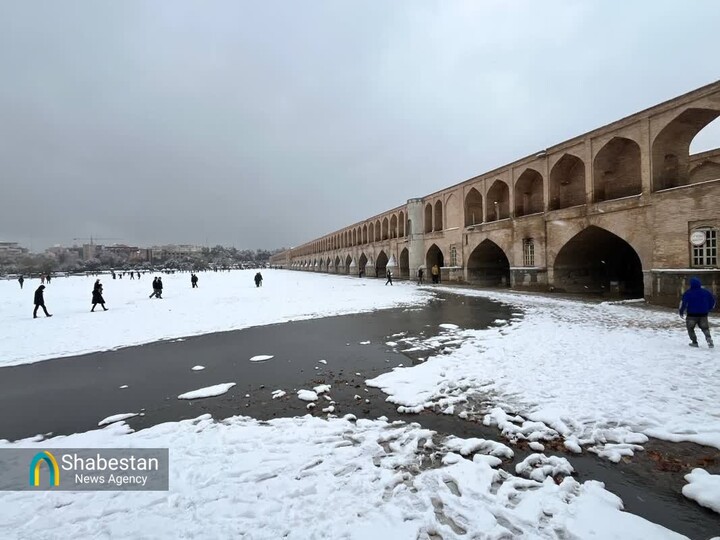 سخاوت آسمان وحال و هوای زمین اصفهان