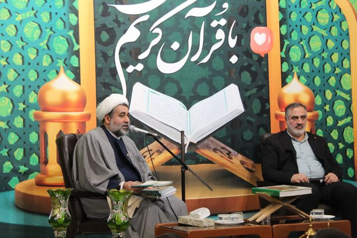 محفل انس با قرآن و تجلیل از پیشکسوتان قرآنی مشهد