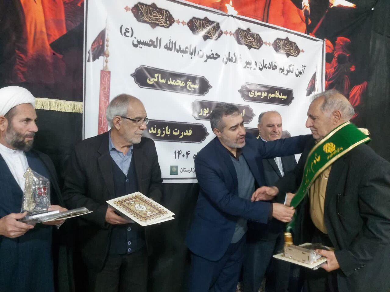 پنج پیرغلام حسینی شهرستان رومشکان تکریم شدند