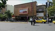 سینما سعدی شیراز پس از ۶۵ سال فعالیت وارد مرحله بازسازی شد