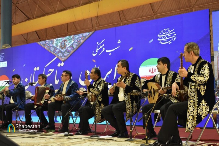 شب فرهنگی ایران و تاجیکستان در گرگان
