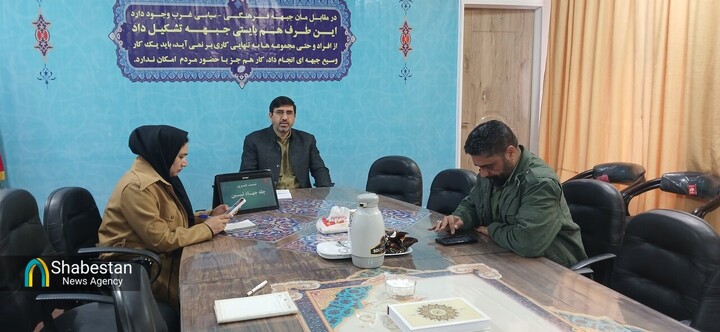 اجرای چله «جهاد تبیین» در خراسان جنوبی