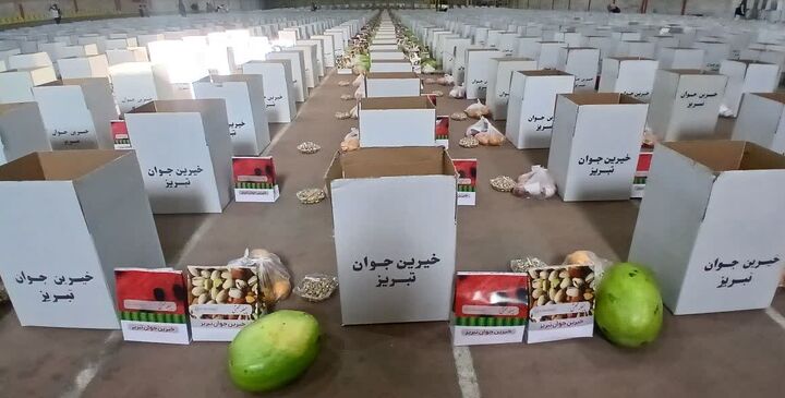 خیرین جوان تبریز بار دیگر گرمابخش شب یلدای نیازمندان شدند