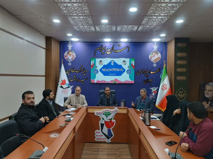 مهارت‌آموزی ایثارگران محور همکاری با دانشگاه ملی مهارت است