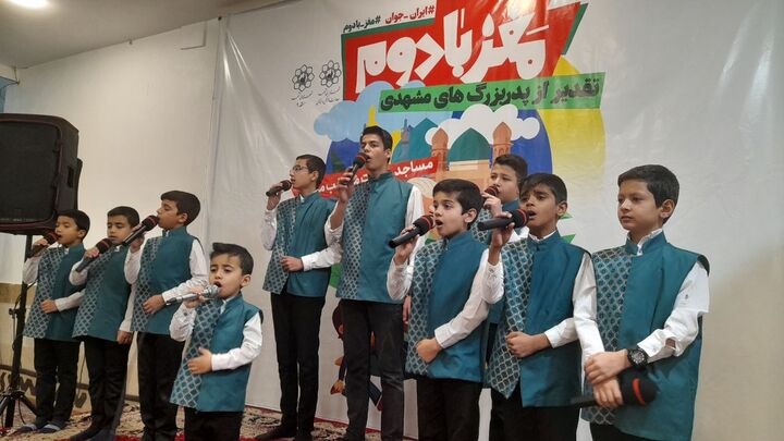 برگزاری پویش مغز بادوم در ۱۶۵ مسجد مشهد