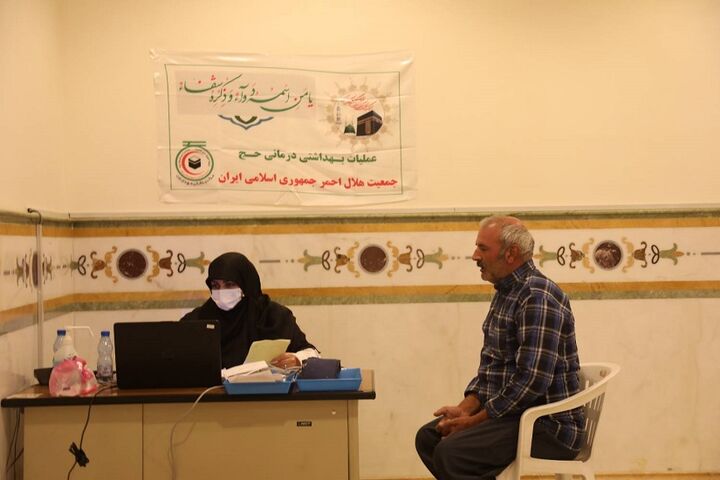 ارائه خدمات درمانی و پزشکی به زائران عمره مفرده